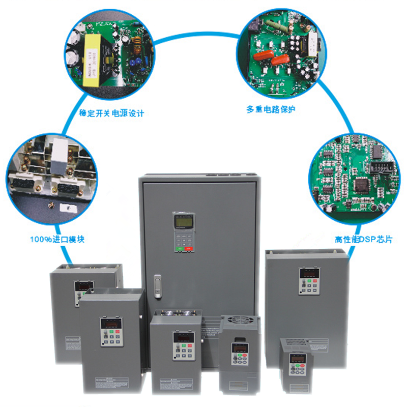 复合肥料与变频器模块厂家