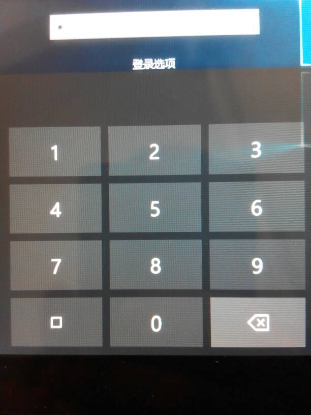 密码锁与感应键盘为何打不了字