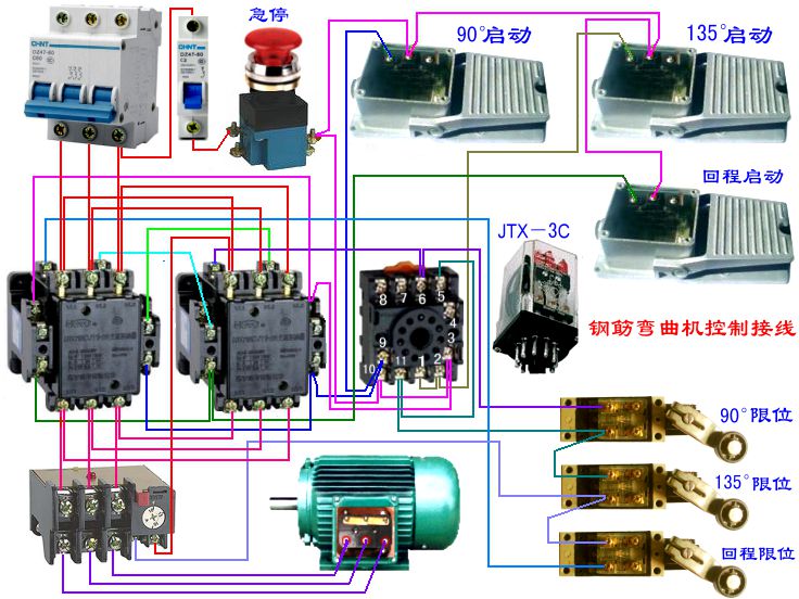 弯管机与车床交流接触器接线图