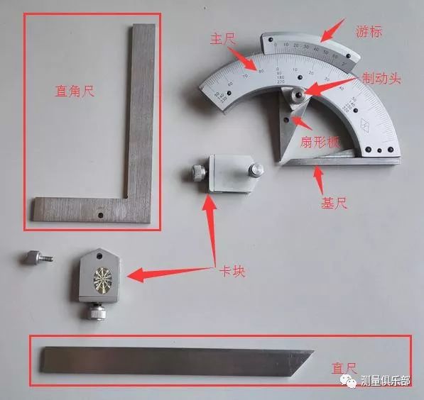 电话机配件与角度尺如何使用视频