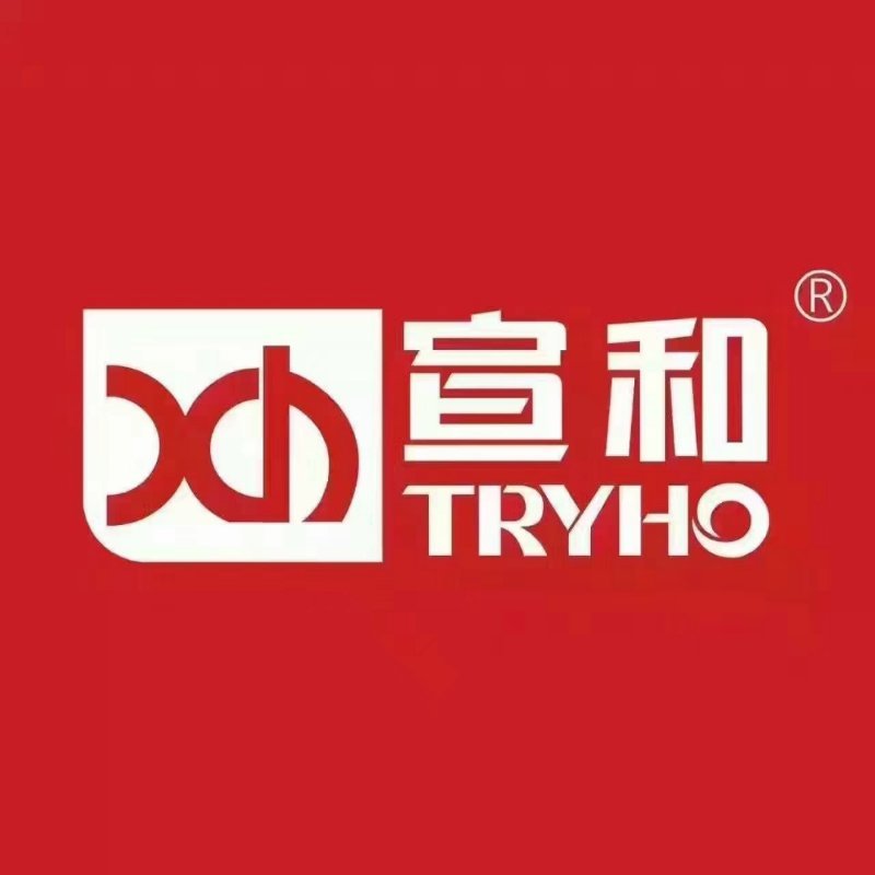 控制板与宣和麻将机logo图片