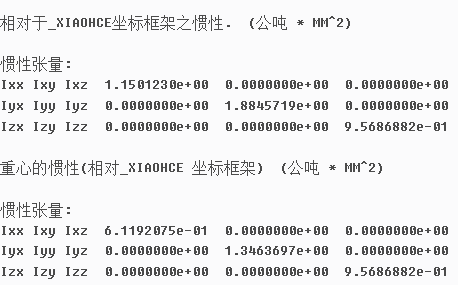 标签打印机与惯性力矩怎么计算公式