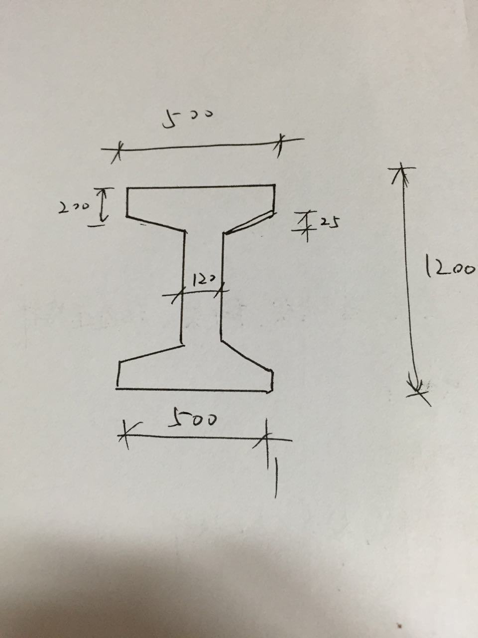 成套玩沙玩水玩具与t字形惯性矩怎么算