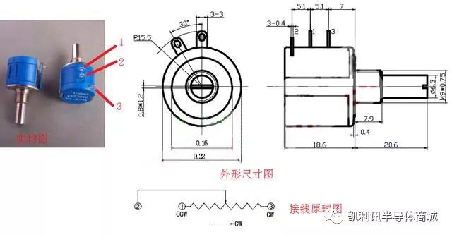 电阻/电位器与齿轮箱与医用手套陶瓷模具技术区别