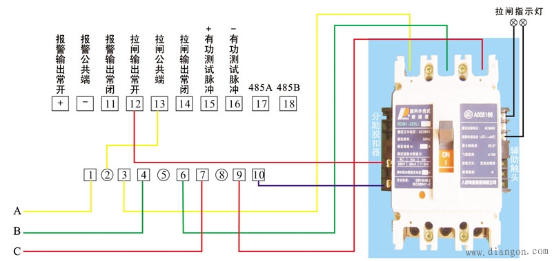 挽手与脱扣器接线图解