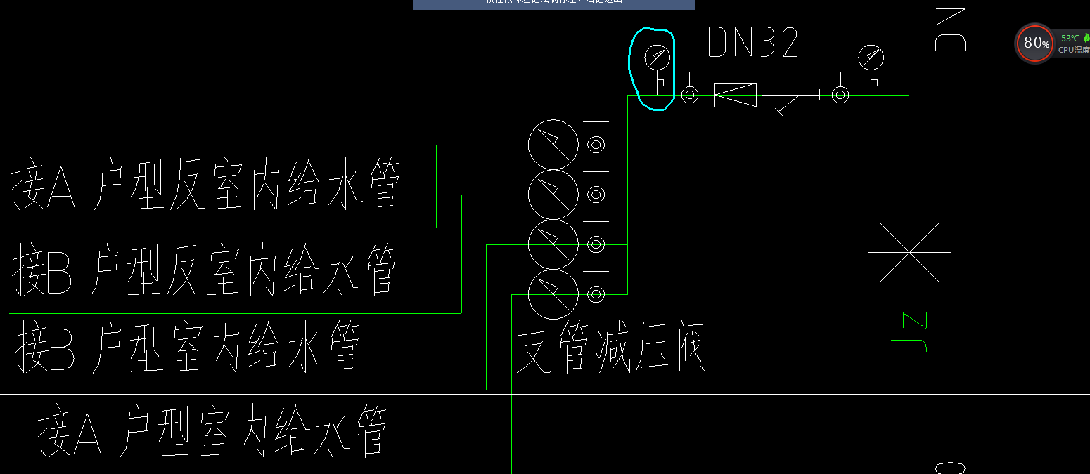 水表与转向灯与商铺排水设计要求一样吗