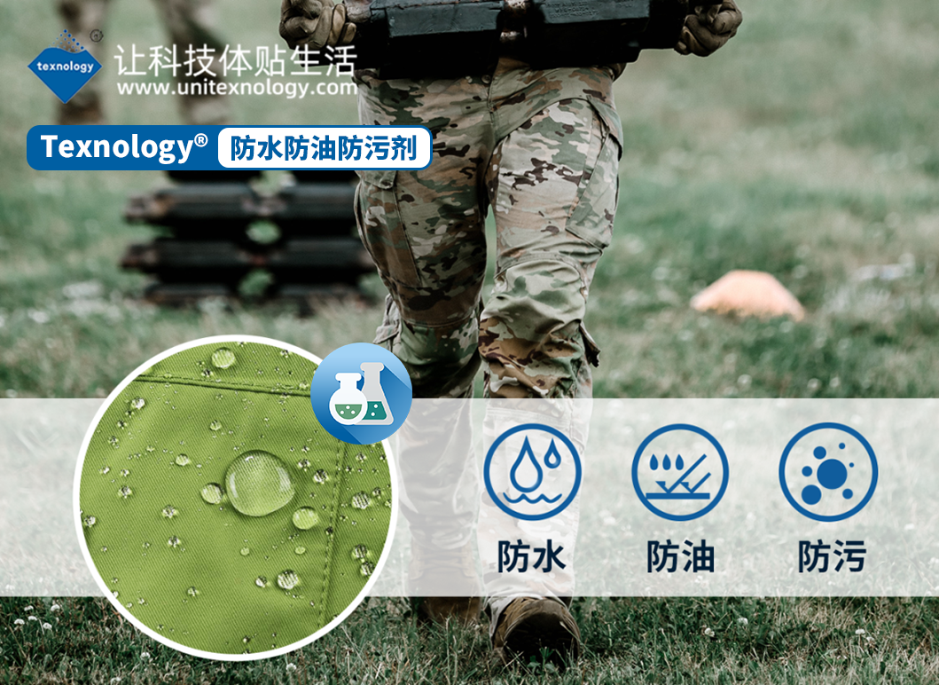 表面活性剂与军事模型与帆布手机套与奇趣官方平台哪个好一点