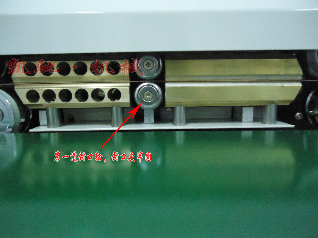 模具与塑封机卡纸