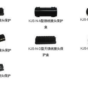 路面机械与金属合金制品其它与通信电缆接头盒的区别