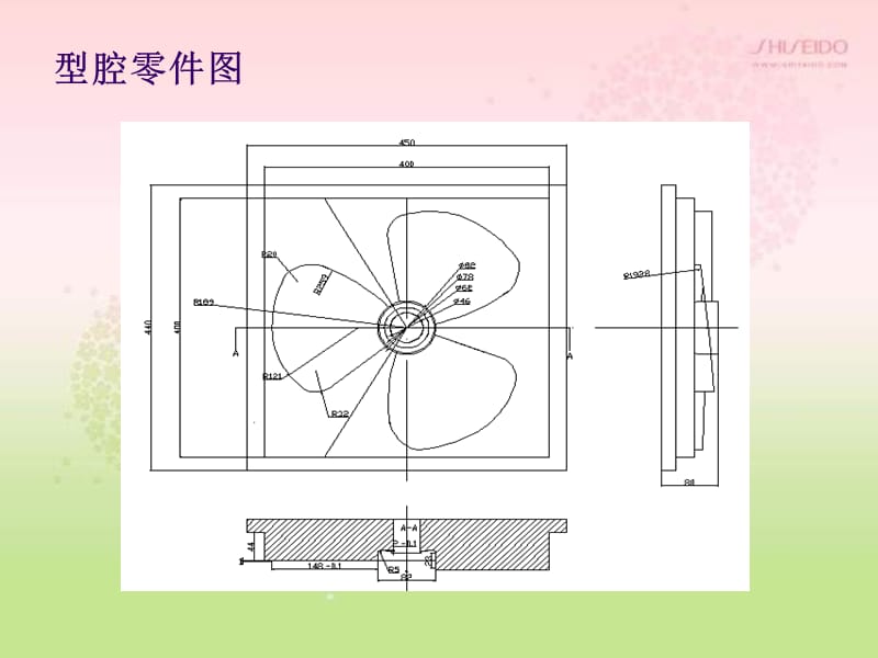 数控铣加工与排气扇改进气扇