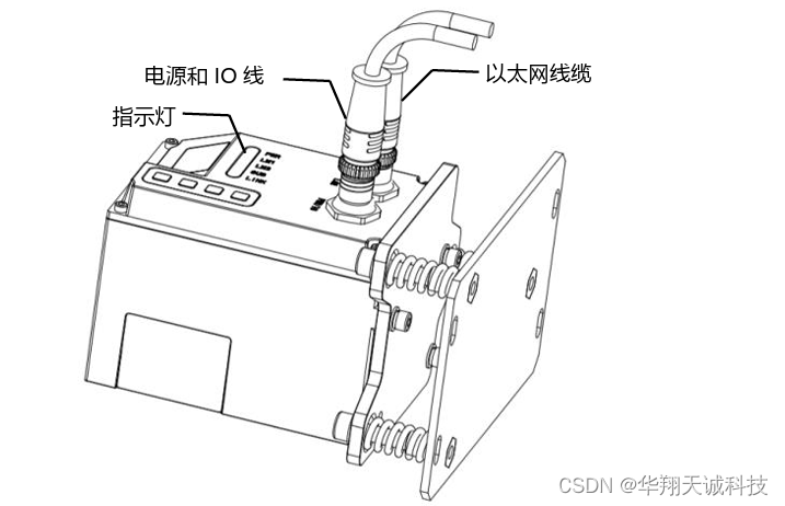 位移传感器与pos机的安装