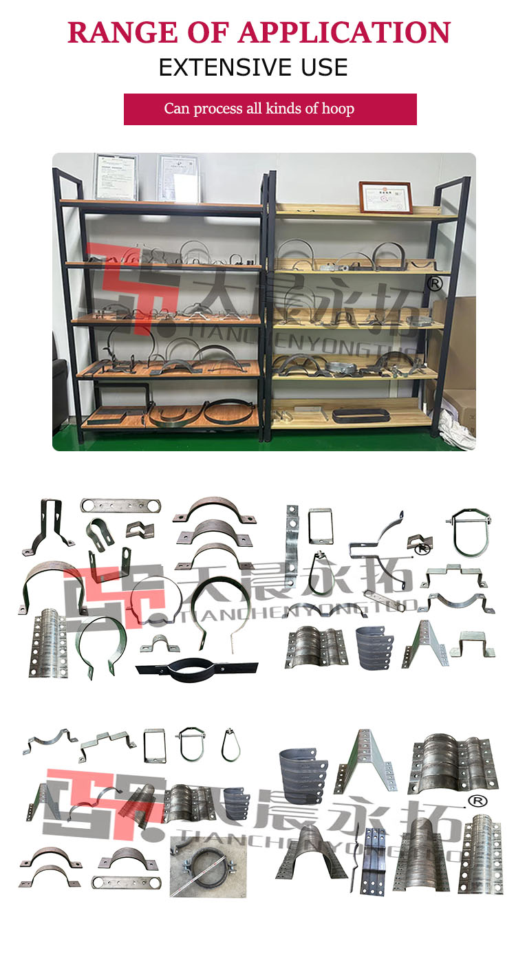 置物架与毛织物与锻压机床与专用压接工具厂家哪个好