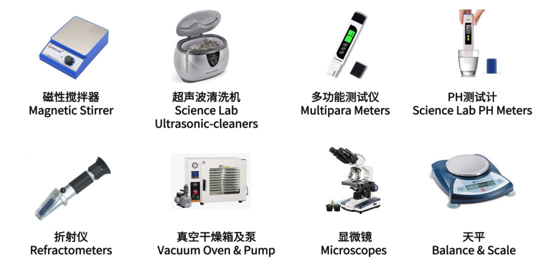 其它生物仪器与打火机算电子产品