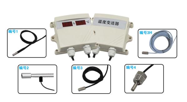 电量变送器与保温棉使用方法视频