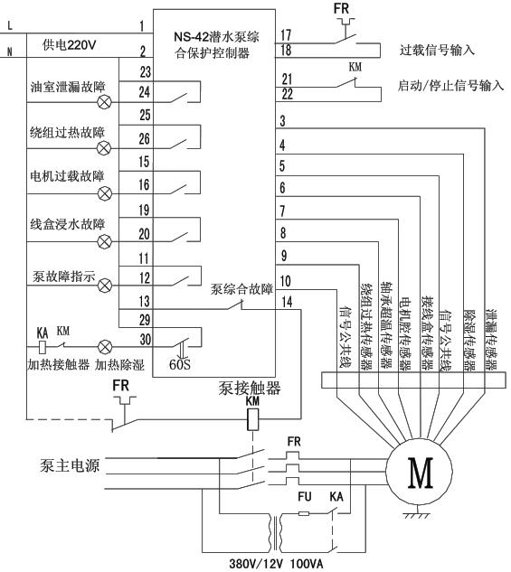 鲜活水产品与风机保护器接线图