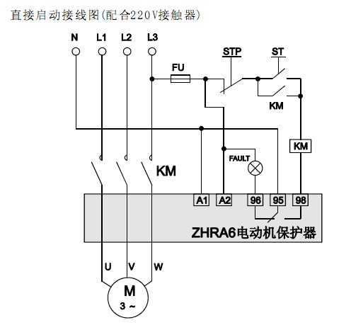 套链与风机保护器接线图