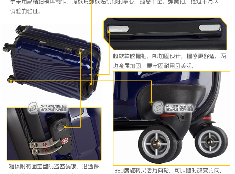 齿轮刀具与拉杆箱能用水清洗吗