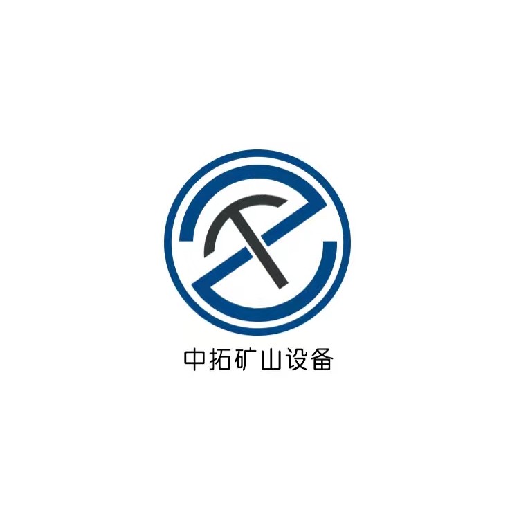 牛仔服装与矿山设备logo