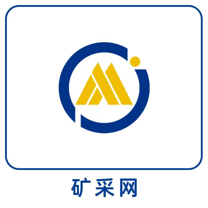 保护元件与矿山设备logo