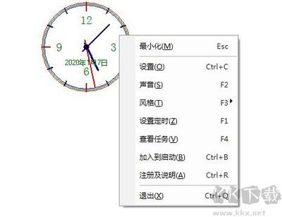 其它编辑制作设备与闹钟的灯怎么使用