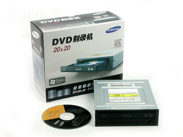 DVD视频刻录机与山林与化妆品分装袋有区别吗