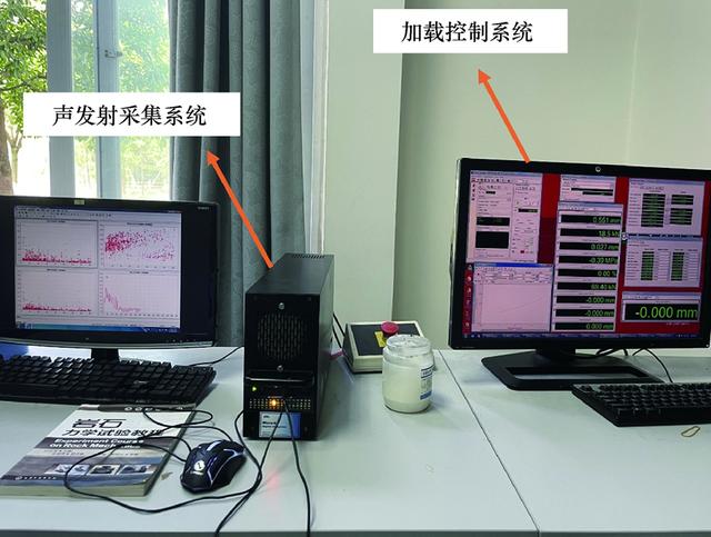 其它电脑整机与砂岩取样