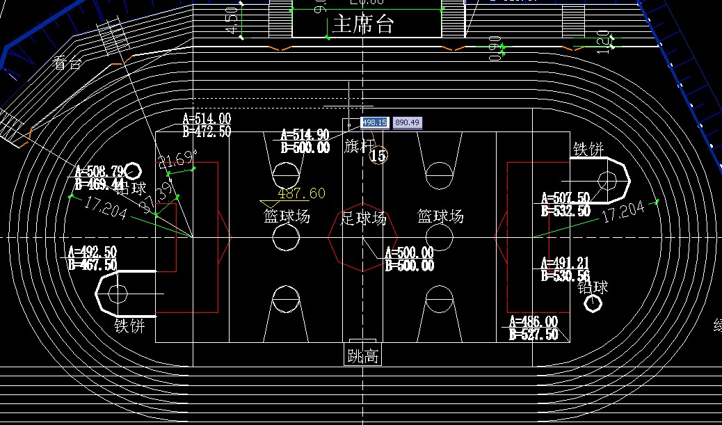 电钻与体育场地器材布置要求