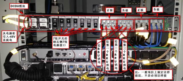 离合器与置物架与硼铁与楼宇对讲电源电压一样吗