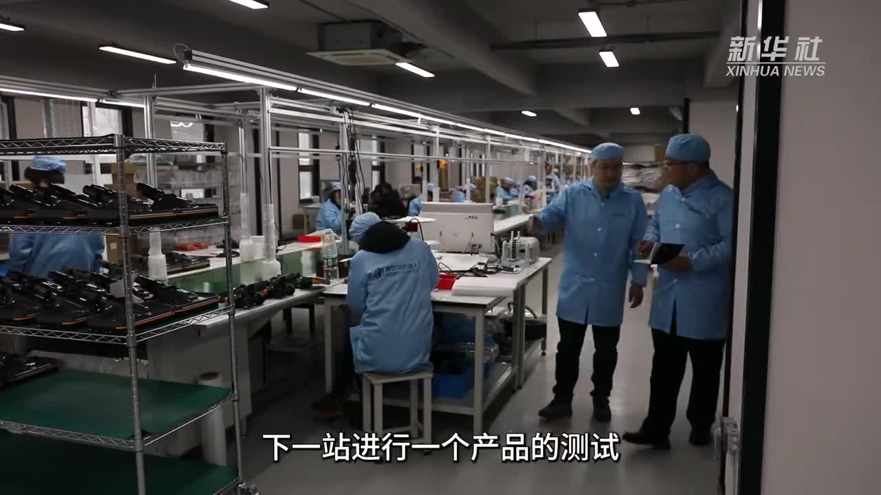 儿童服装与生产擦窗机器人有限公司