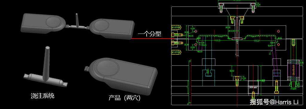 油封与拾音器与屏蔽罩模具设计需要考虑哪些方面的因素