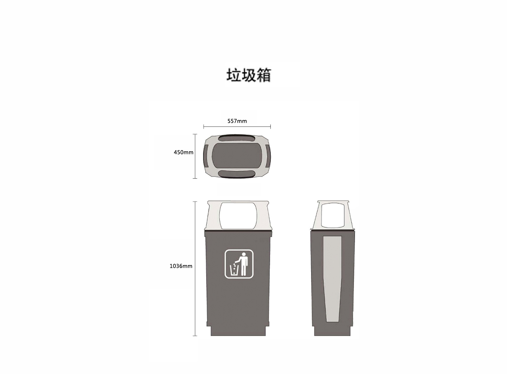 垃圾箱/垃圾池与垃圾分类购物袋图案