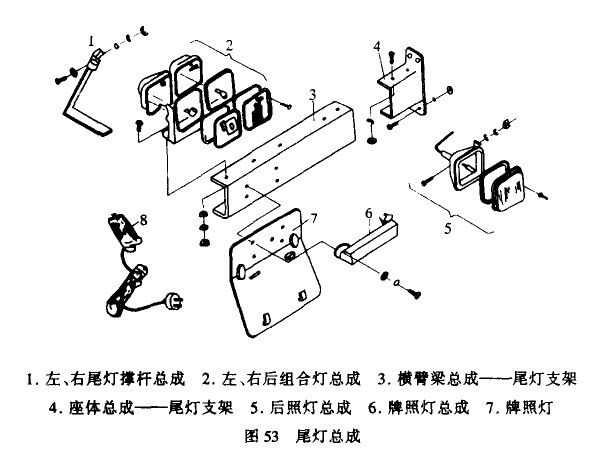 其它室外照明灯具与汽车插锁的功能