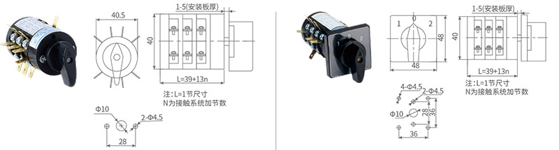 录音电话机与风机组合开关型号