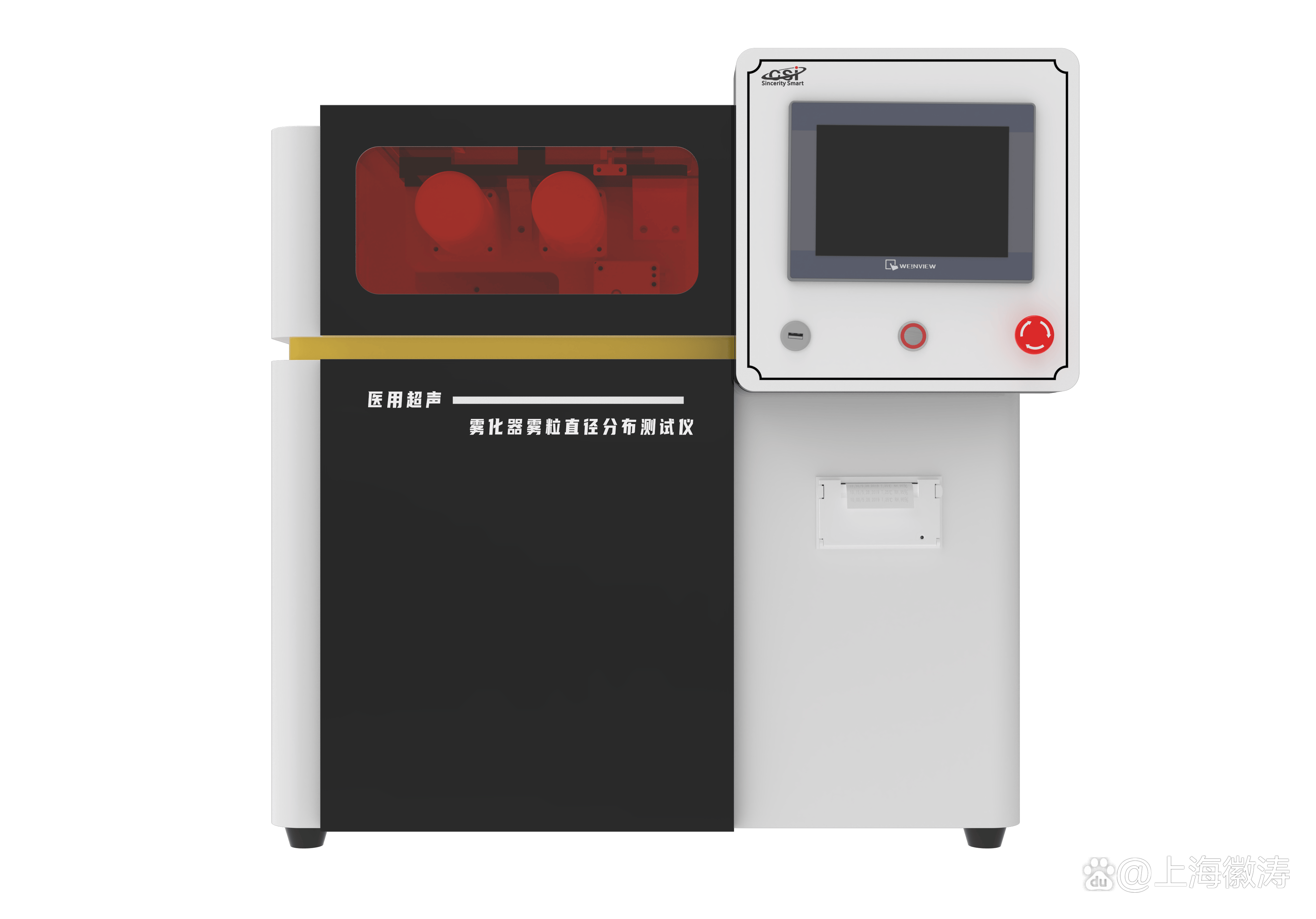 微波仪器与过滤棉与气体分析仪与pvc吹塑机哪个好一点