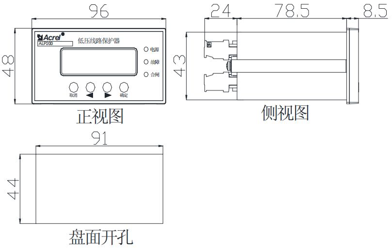 电压测量仪表与图文类与护罩图纸的区别