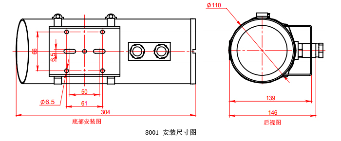 安定器与图文类与护罩图纸的关系