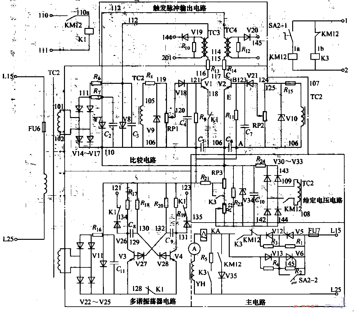 充电机与镗床电路图