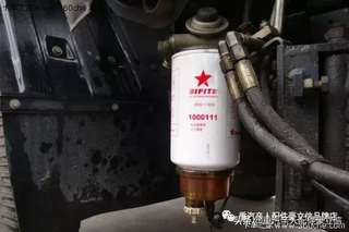 农业用具与大货车油水分离器报警