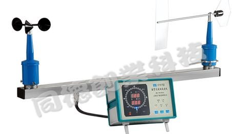 燃气具与风速风量检测仪