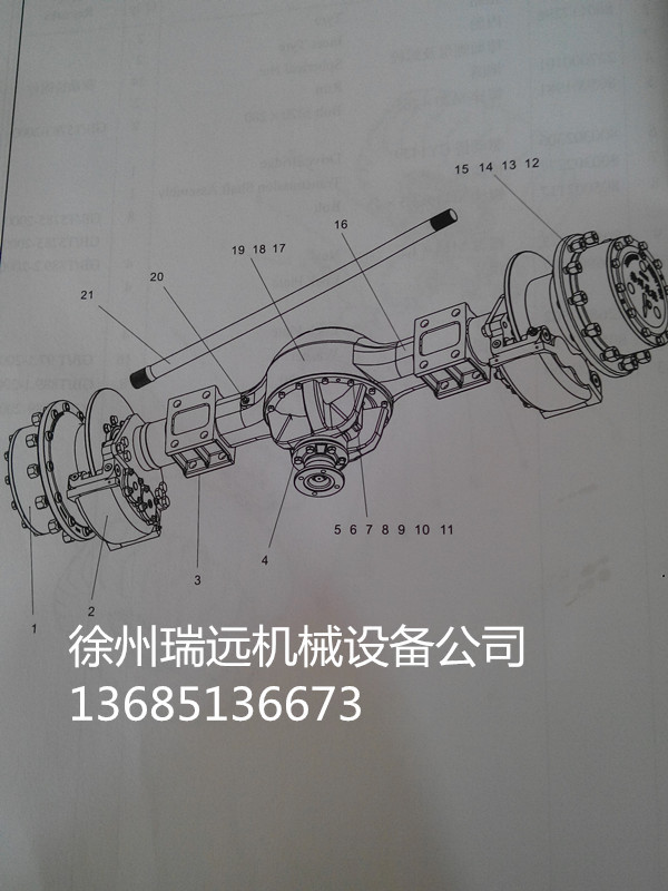 报架与装载机前桥拆解