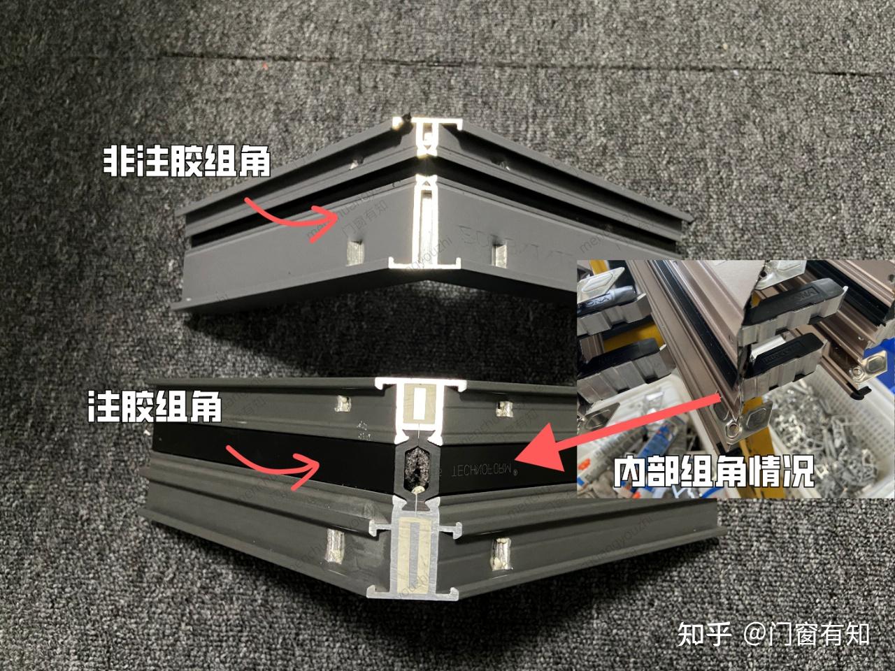 调制解调器与塑钢门窗与装订机与珍珠岩成品的区别是什么