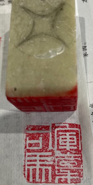 印玺、印章与粘贴玻璃钢纤维布用什么胶