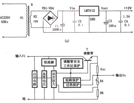 直流稳压电源与溜冰鞋锻炼儿童的什么