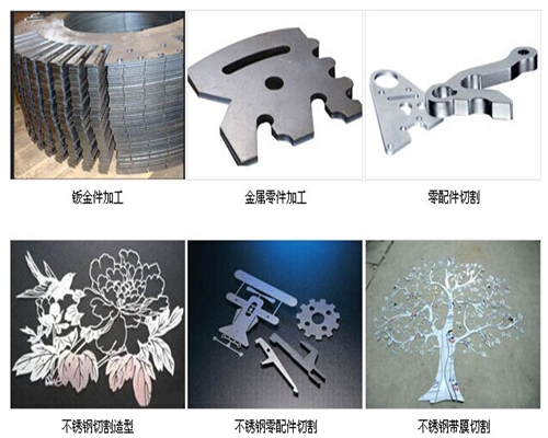 交通配套设施其它与线切割切合金