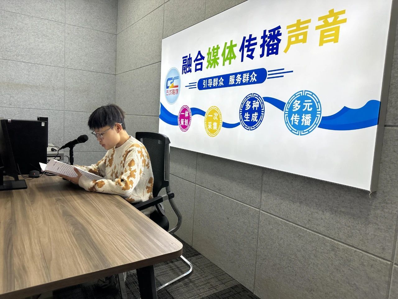 公司注册与声讯台是干什么的?