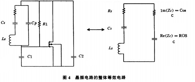 电热锅炉与晶体谐振器等效电路