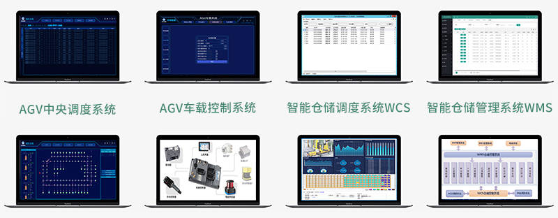 拼图与物流管理系统软件有哪些