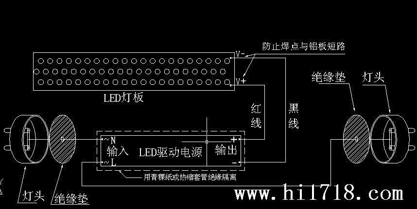 排线与节日灯与检测设备与卤素灯驱动的区别