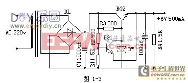 交流稳压电源与卡通笔筒怎么做