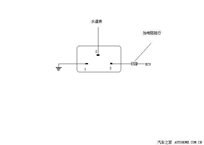 行驶记录仪与电热盘,发热盘与水泵感应器怎么接线图